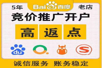 信息流大师攻略：如何利用社交媒体营销